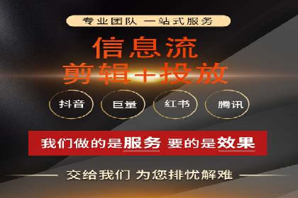 百度推广排名案例：如何快速提升企业曝光率